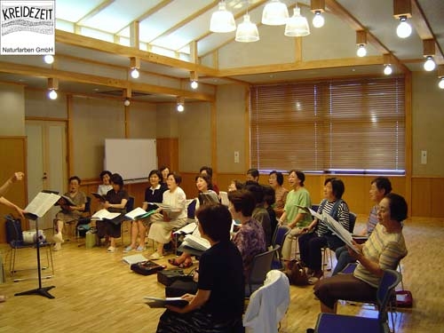 Gemeindezentrum in Japan